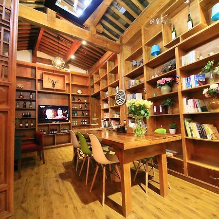 Peter Goullart Boutique Inn 리장 외부 사진